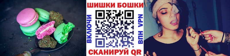 Cannafood конопля  Междуреченск 
