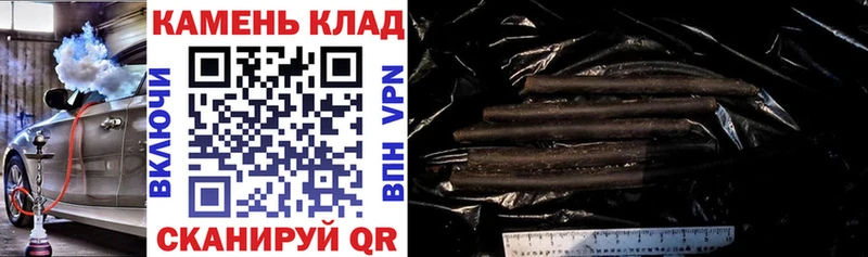 kraken ССЫЛКА Междуреченск Гашиш hashish