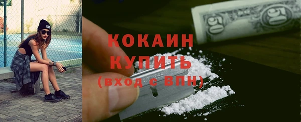 СК Алзамай