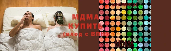 СК Алзамай