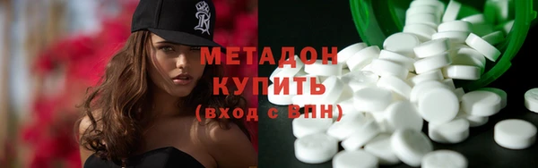 трава Алексеевка