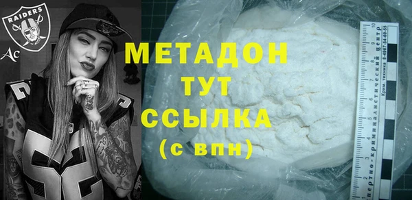 СК Алзамай