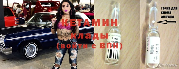 кокаин колумбия Алексин