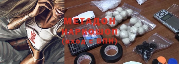 СК Алзамай