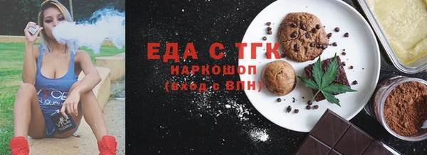 СК Алзамай