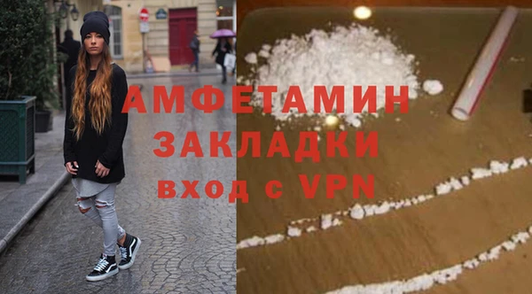 СК Приозерск
