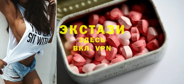 трава Алексеевка
