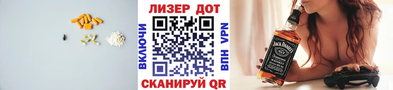 ЛСД экстази ecstasy  Междуреченск 
